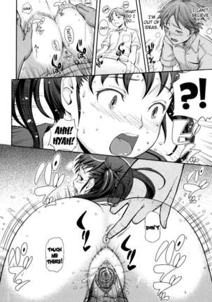 What You and I Want to do Together! Page #208