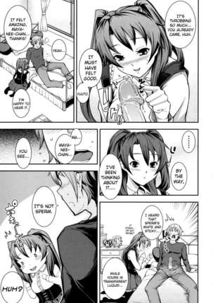 What You and I Want to do Together! Page #71