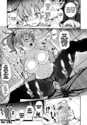 What You and I Want to do Together! Page #123