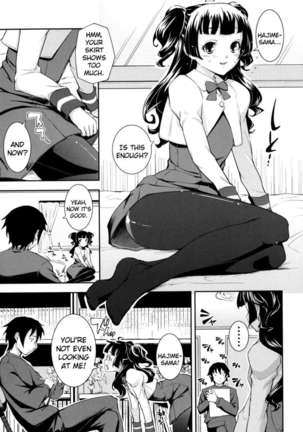 What You and I Want to do Together! Page #177