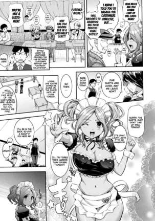 What You and I Want to do Together! Page #49