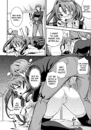 What You and I Want to do Together! Page #78