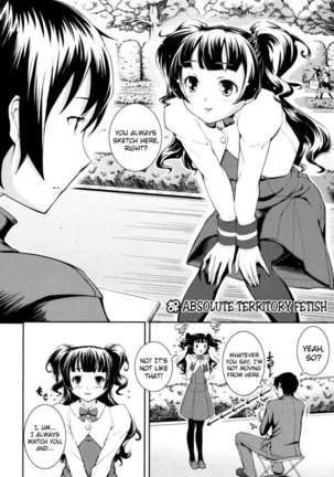 What You and I Want to do Together! Page #174
