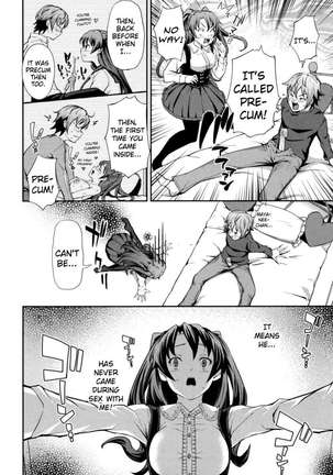 What You and I Want to do Together! Page #72