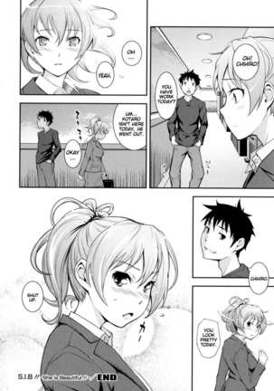 What You and I Want to do Together! Page #130