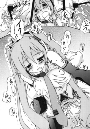 Z-FRONT Soushuuhen Page #69