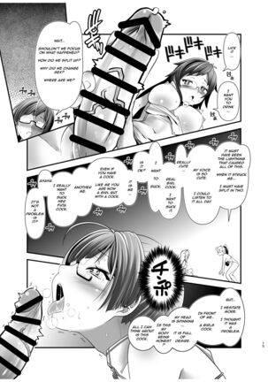 The Story of How I Split Up & TS In a Different World Ch. 1 Page #15