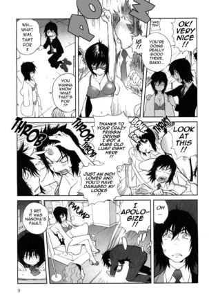 Omoitattara Chichijitsu Chapter 1 Page #9