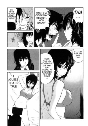 Omoitattara Chichijitsu Chapter 1 Page #11
