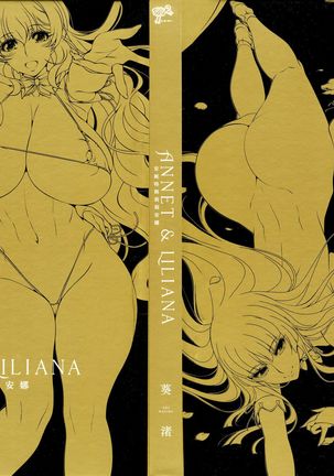 ANNET & LILIANA First Edition