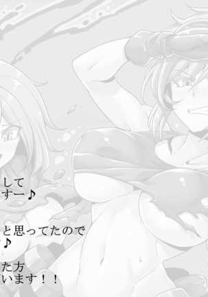Image 10191724