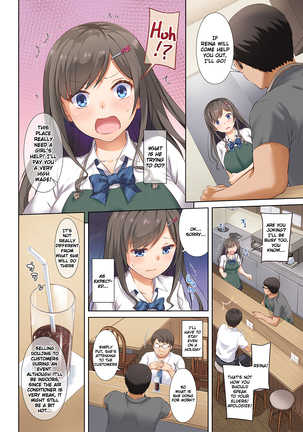 ] Kare to Watashi no Kowareta Kizuna -My Boyfriend And My Broken Relationshi Page #70