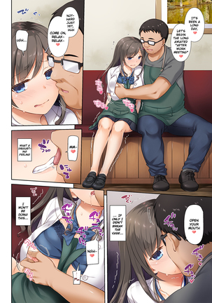 ] Kare to Watashi no Kowareta Kizuna -My Boyfriend And My Broken Relationshi Page #54