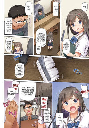 ] Kare to Watashi no Kowareta Kizuna -My Boyfriend And My Broken Relationshi Page #140