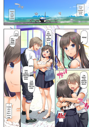 ] Kare to Watashi no Kowareta Kizuna -My Boyfriend And My Broken Relationshi Page #114