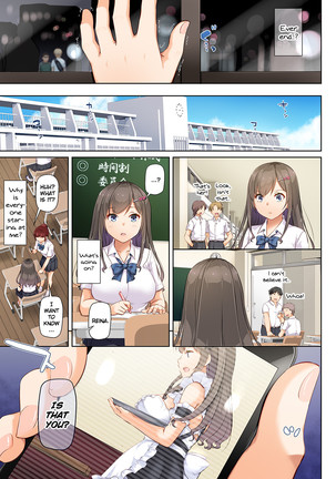 ] Kare to Watashi no Kowareta Kizuna -My Boyfriend And My Broken Relationshi Page #129