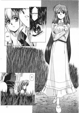 Vampire Master Vol2 - Night11 - Page 12