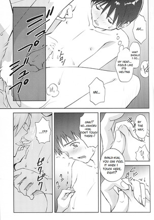 Sexuality no Risouron - Page 12