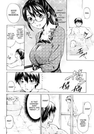 Mitsudaku Kanojo Page #147