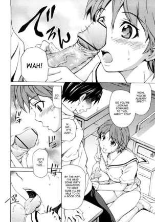 Mitsudaku Kanojo Page #31