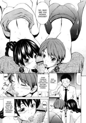 Mitsudaku Kanojo Page #210