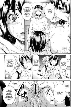 Mitsudaku Kanojo Page #124