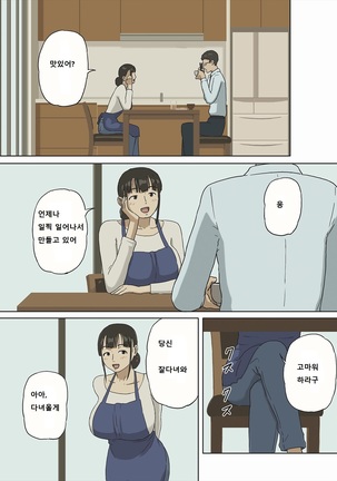 Image 7780502