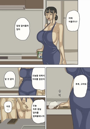 Image 7780504