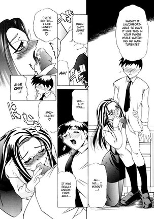 Office Lady Special 03 - Woman Superior Page #10