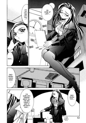 Office Lady Special 03 - Woman Superior Page #4