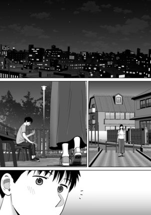 Karami Zakari vol. 3 [Korean] 들끓던 무렵에 3 Page #137