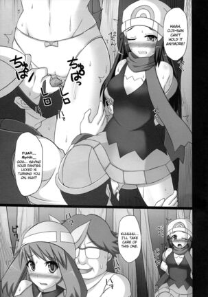 Double Battle de Daijoubu!! Kamo... | Double Battles Are No Problem! Probably... Page #8