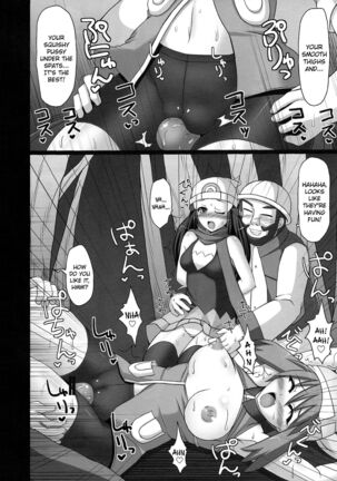 Double Battle de Daijoubu!! Kamo... | Double Battles Are No Problem! Probably... - Page 11