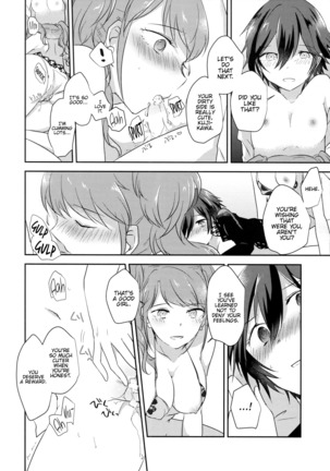 Kimi no Toriko - Page 15