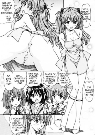 Ecchina Cosplay Asuka - Page 10