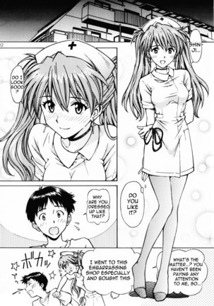 Ecchina Cosplay Asuka - Page 11