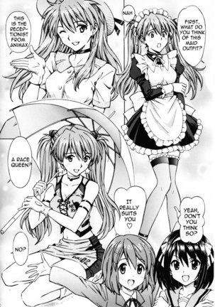 Ecchina Cosplay Asuka - Page 9