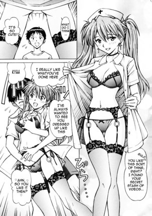 Ecchina Cosplay Asuka - Page 12