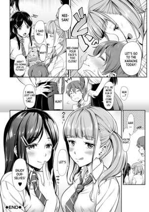 Nee! Nee! Chantoshiyo! - Page 42