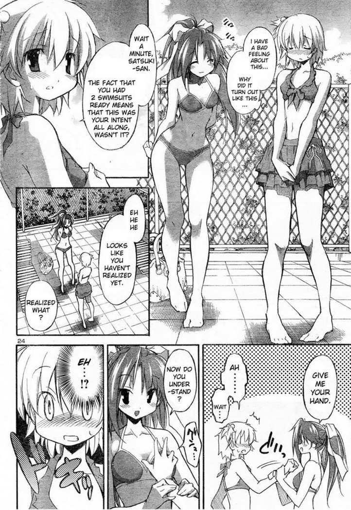 Aki Sora Ch11 - Untitled