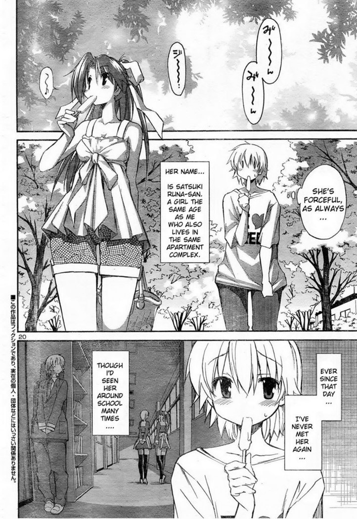 Aki Sora Ch11 - Untitled