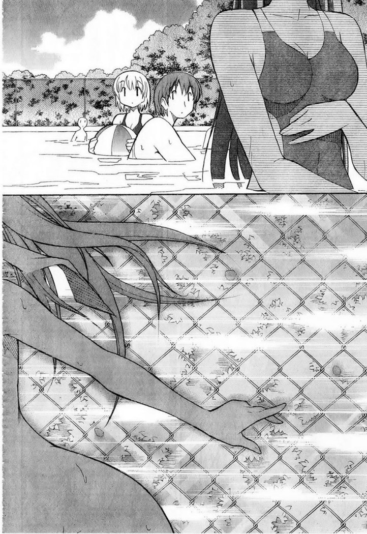 Aki Sora Ch11 - Untitled