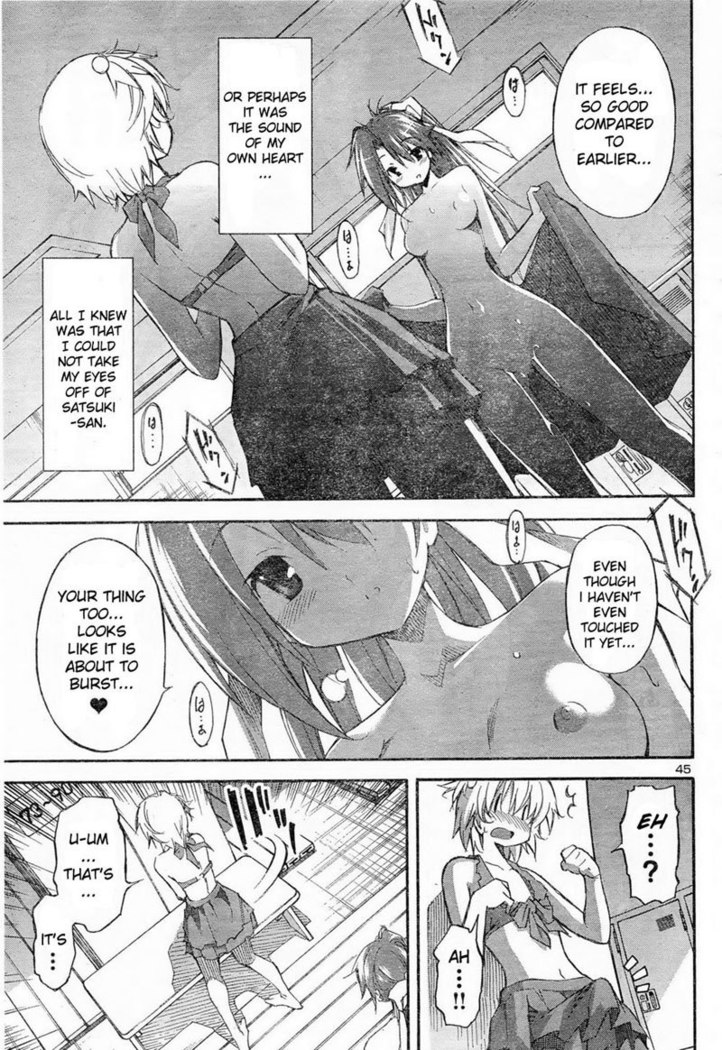 Aki Sora Ch11 - Untitled