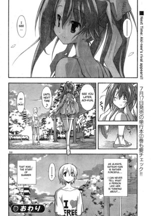 Aki Sora Ch11 - Untitled Page #41