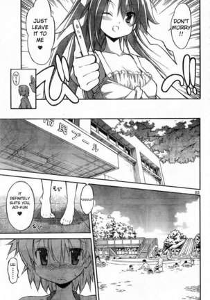 Aki Sora Ch11 - Untitled Page #6