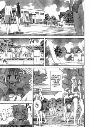 Aki Sora Ch11 - Untitled Page #10