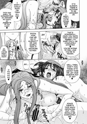 The Struggles of Rikka's Inn Page #8