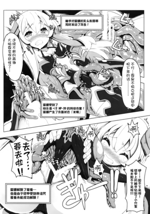 Image 3267508