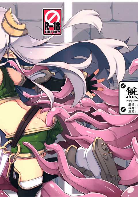 Image 3267499