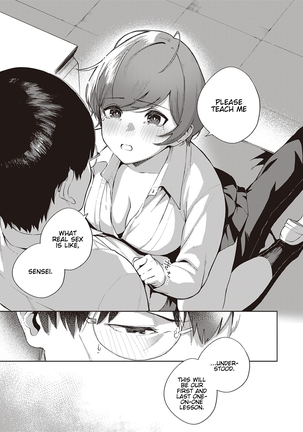 Hana ga Futatabi Saku Koro ni | When Flowers Bloom Twice - Page 21